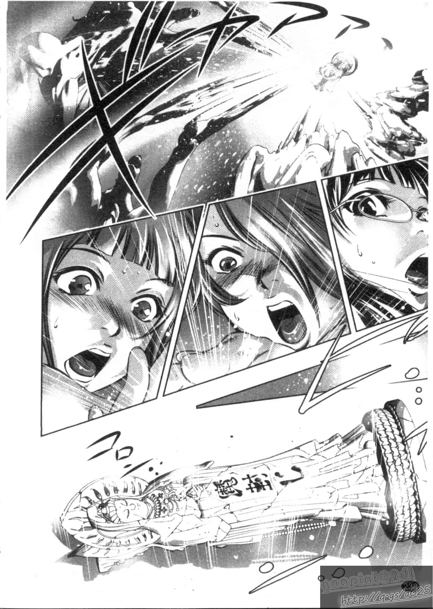 汉化版-[鬼窪浩久] 快感姫遊戯_第6集