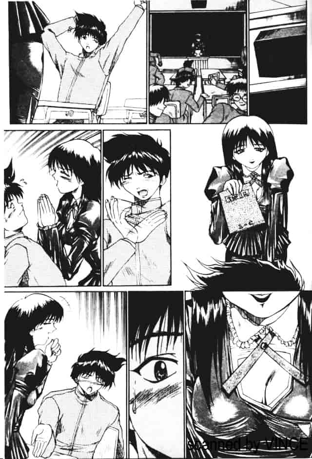 汉化版-[あかひらきりん] 娘耳にはさんだによ_第3集