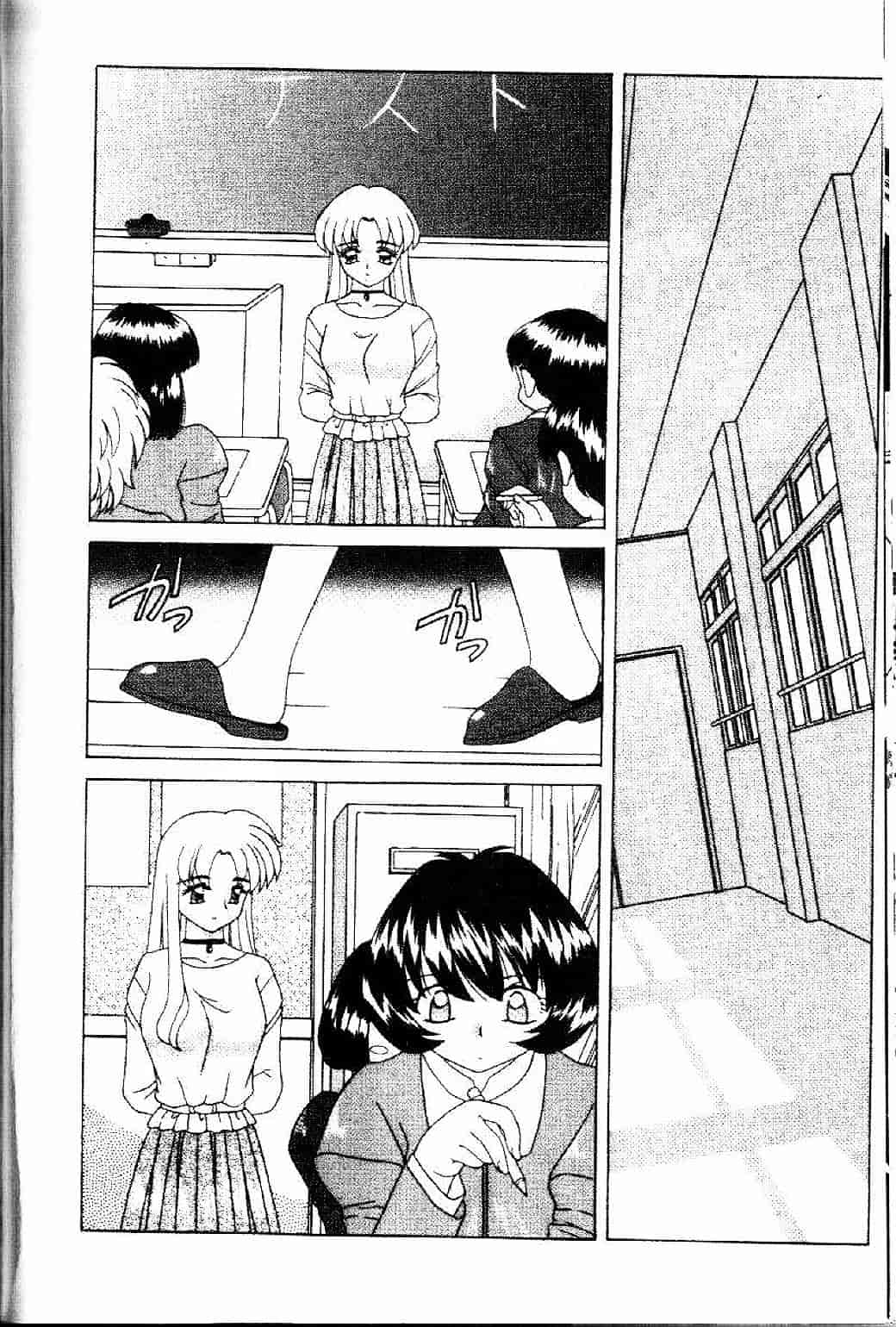 汉化版-[あきふじさとし] 存在理由_第4集