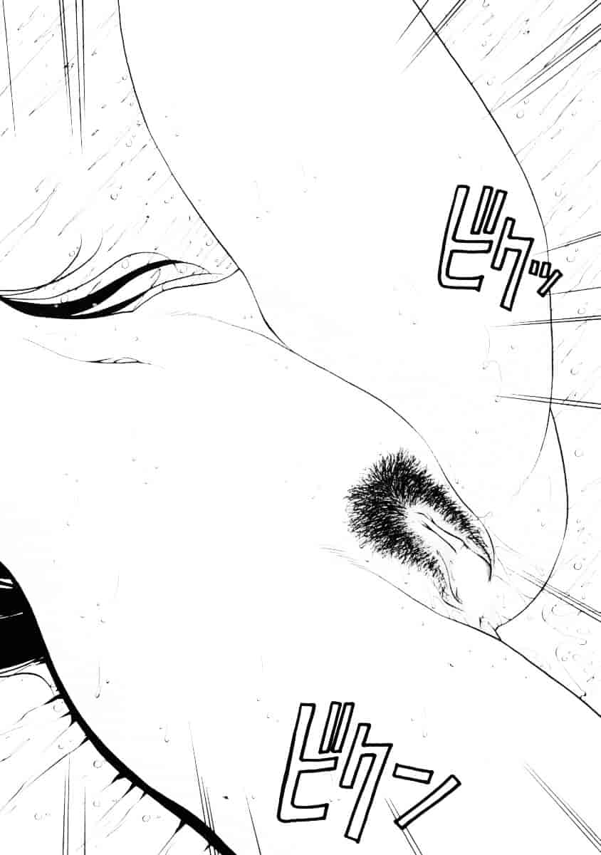 汉化版-[あずき紅] なんとなくいい感じ 2_第2集