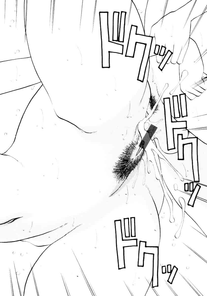 汉化版-[あずき紅] なんとなくいい感じ 3_第2集
