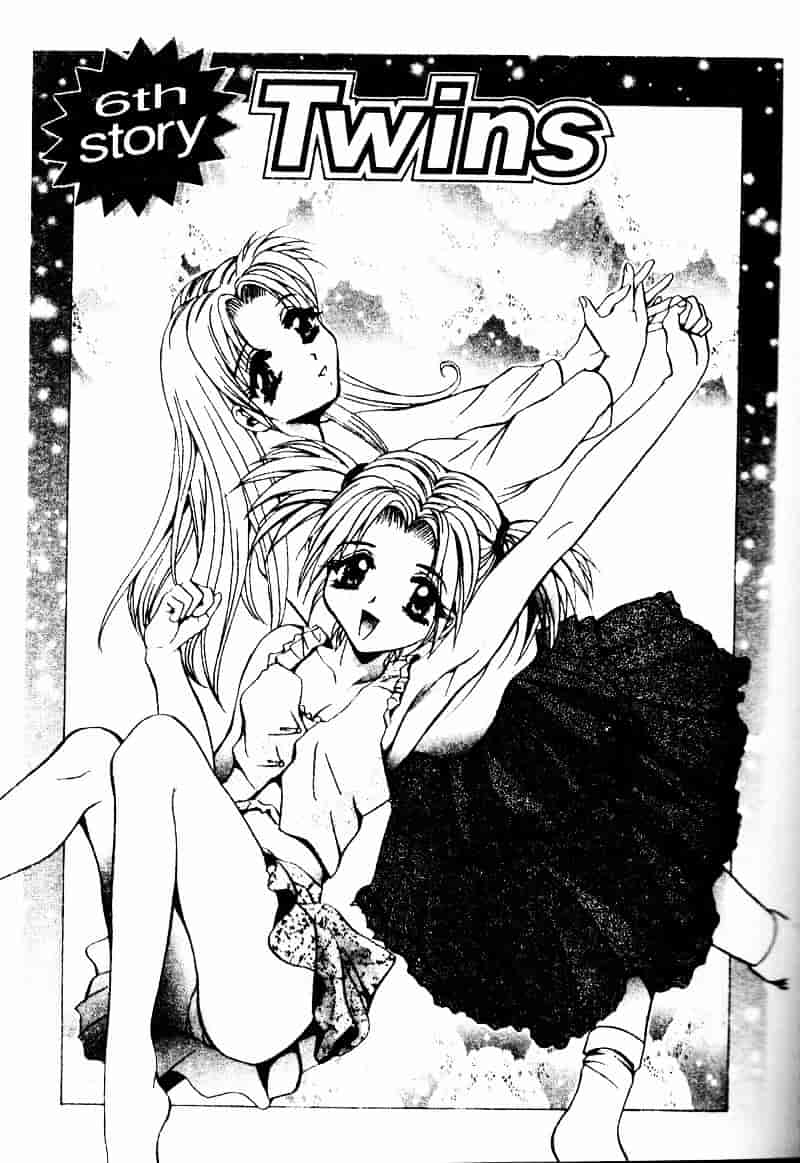 汉化版-[ありのひろし] ピーピングアイズ_第3集