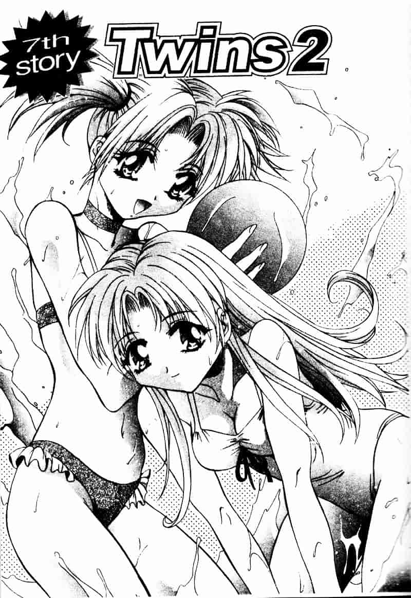 汉化版-[ありのひろし] ピーピングアイズ_第4集