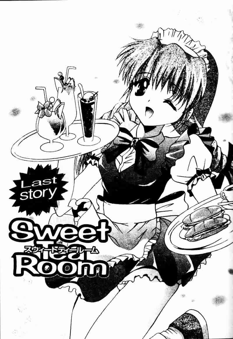 汉化版-[ありのひろし] ピーピングアイズ_第4集