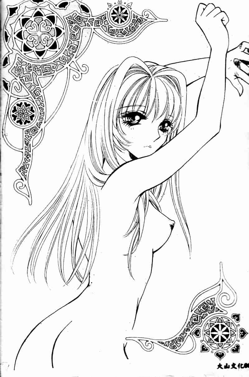 汉化版-[あろうれい] あおいのきみ 上巻_第1集