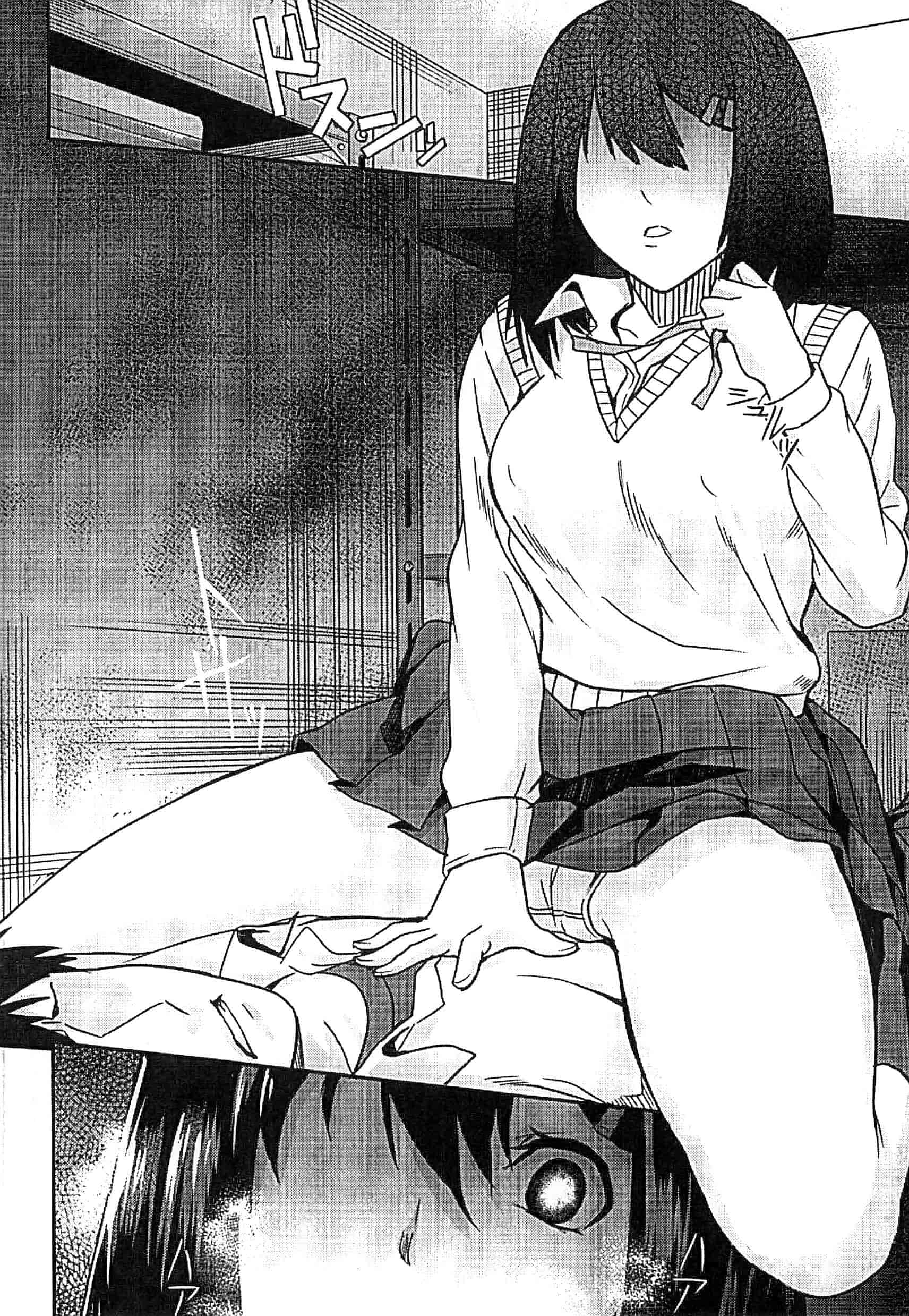 汉化版-[タケ] 淫堕隷辱_第4集