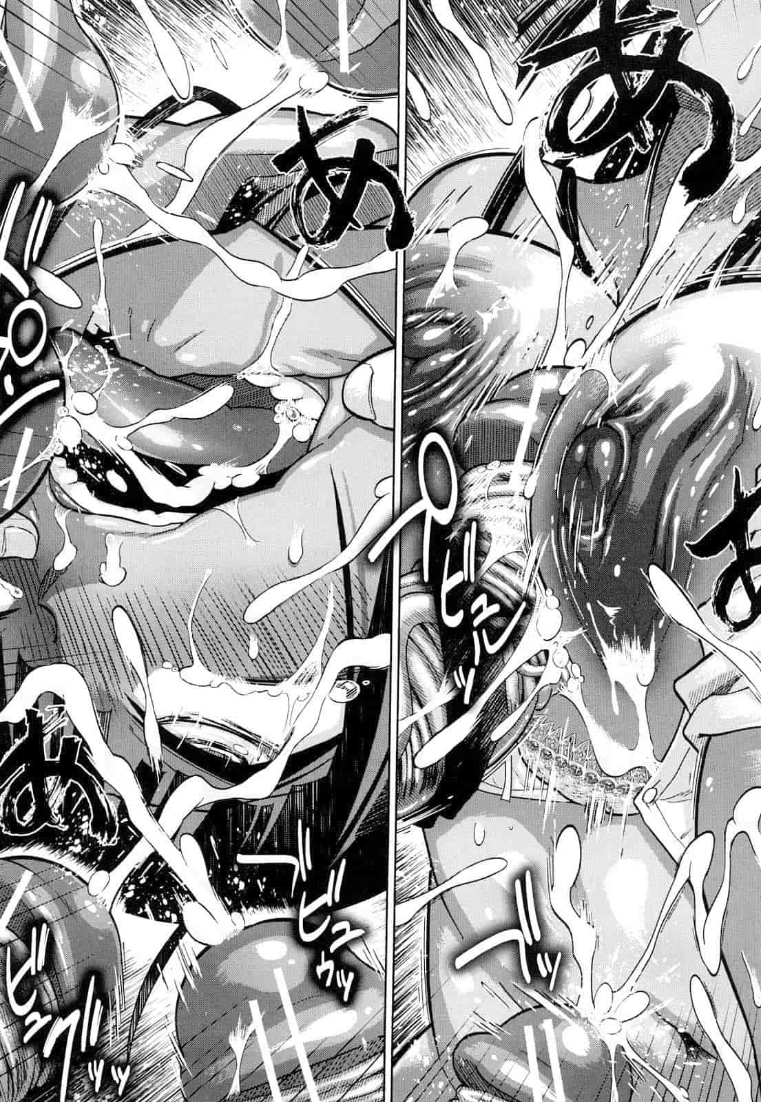 汉化版-[まるキ堂] 制服メスブタ痴帯_第6集