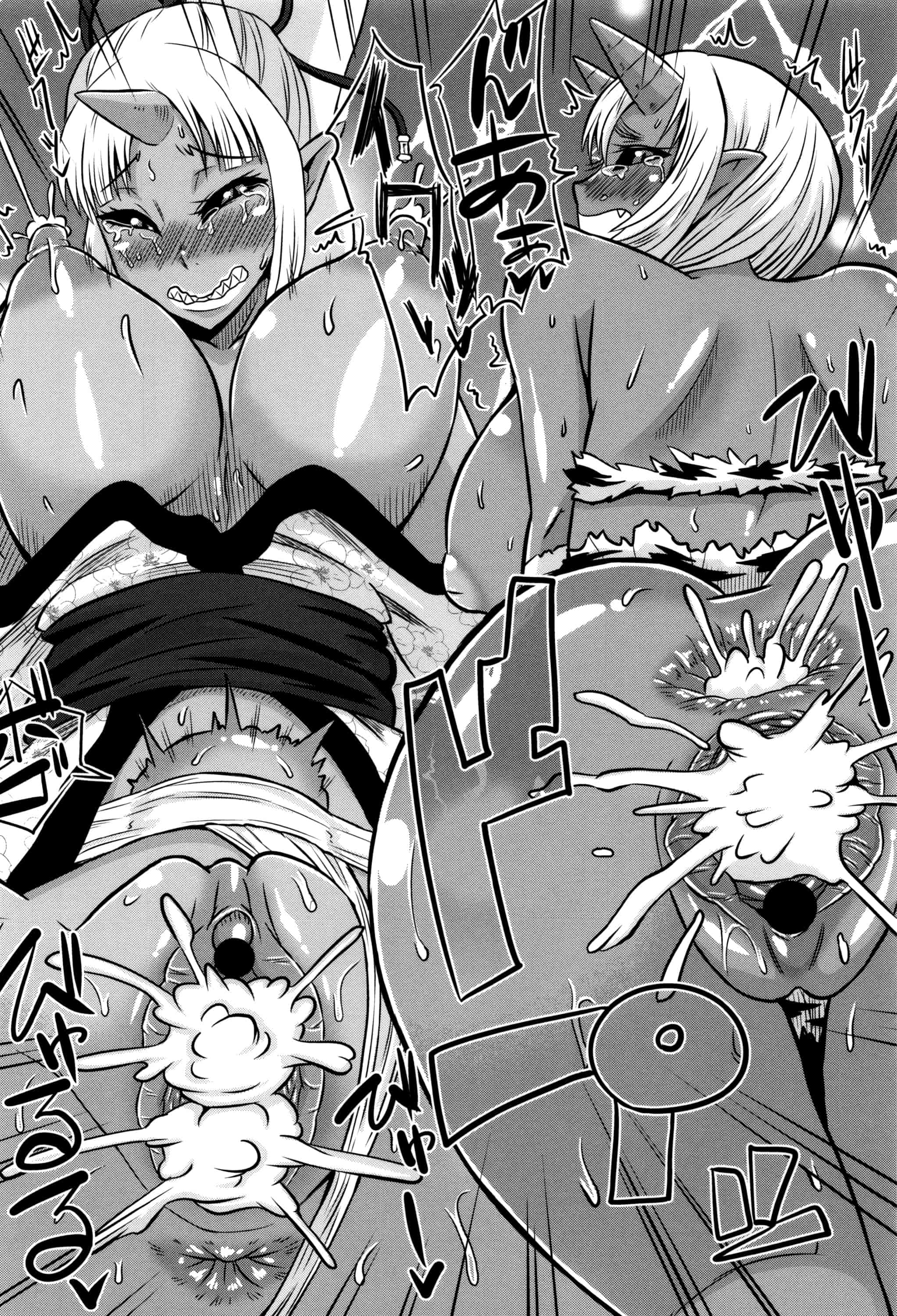 汉化版-[ユウキレイ] ママしぼり×あねいじり_第2集