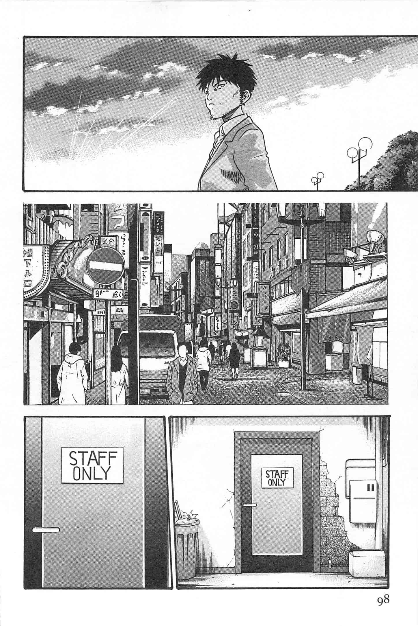 汉化版-[春輝] 秘書課ドロップミックス 1_第3集