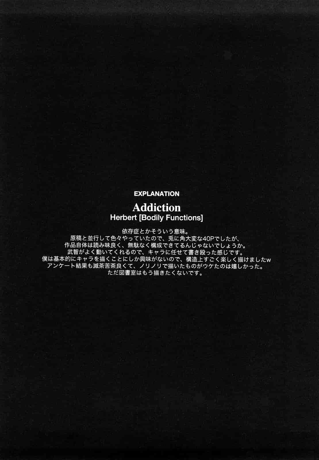 汉化版-[東山翔] Japanese Preteen Suite_第3集