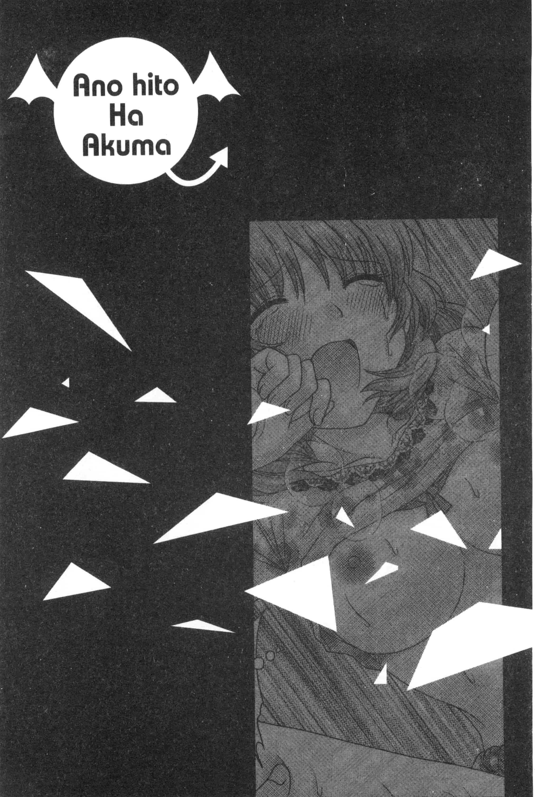 汉化版-[ゆずぽん] 孕ませ学園 白濁まみれの性春_第6集