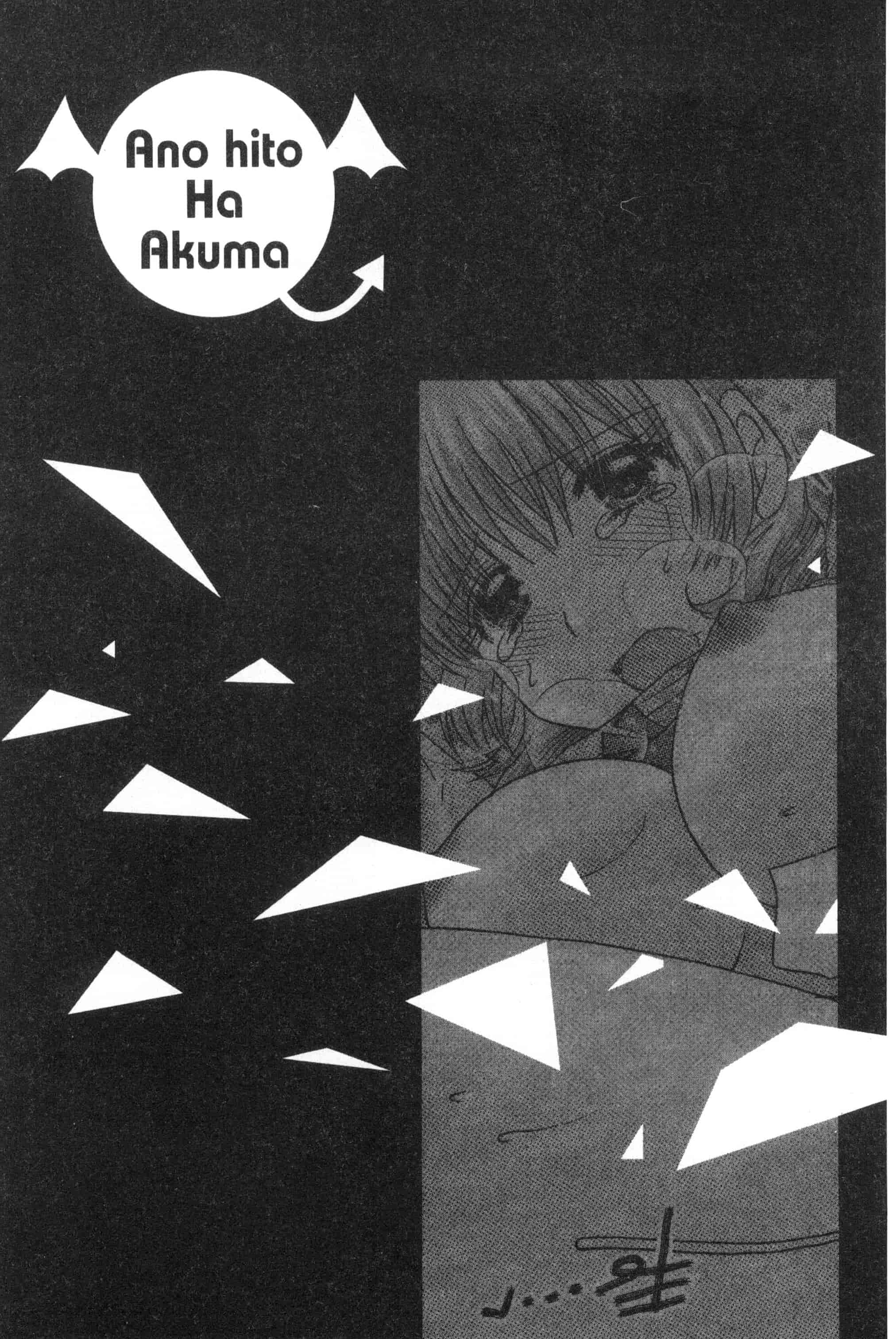 汉化版-[ゆずぽん] 孕ませ学園 白濁まみれの性春_第6集