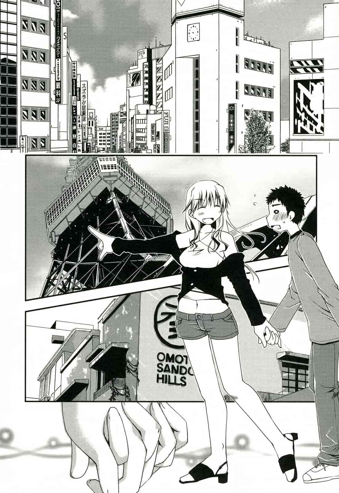 汉化版-[ぽんこつわーくす] 彼女日和_第3集