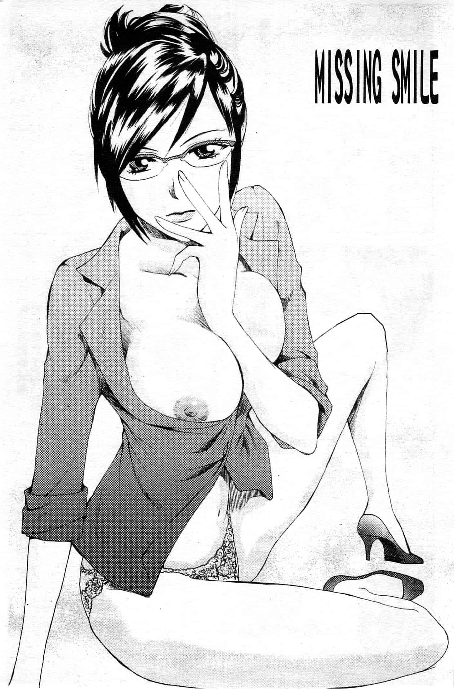 汉化版-[あろうれい] カノジョのシ・ズ・ク_第4集