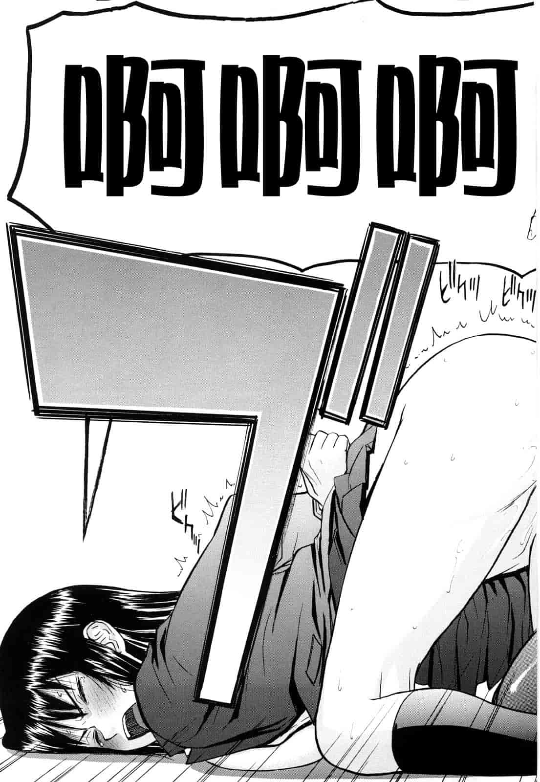 汉化版-[いのまる] Sex Education_第4集