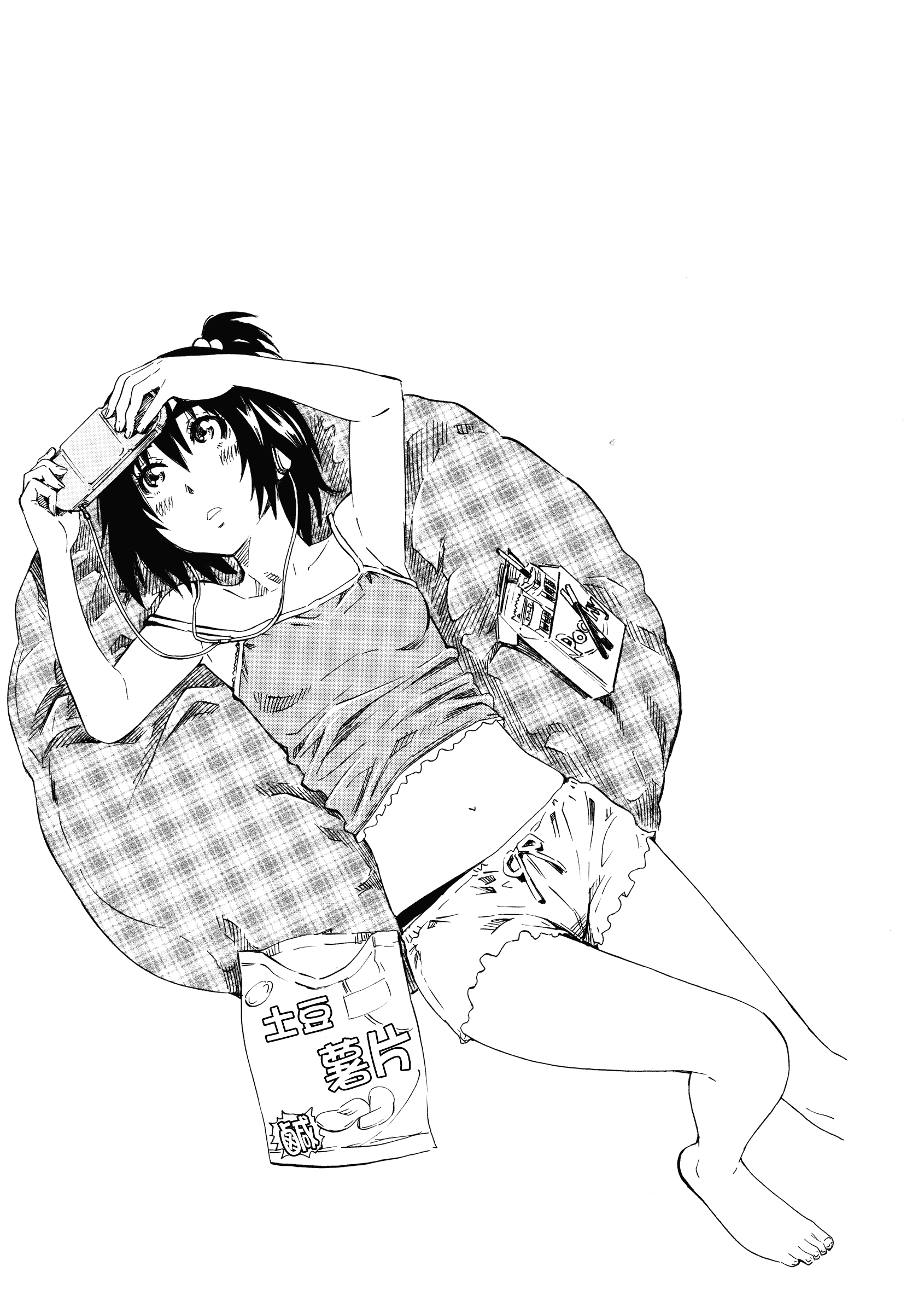 汉化版-[MARUTA] 彼女属性 -キミゾク-_第4集