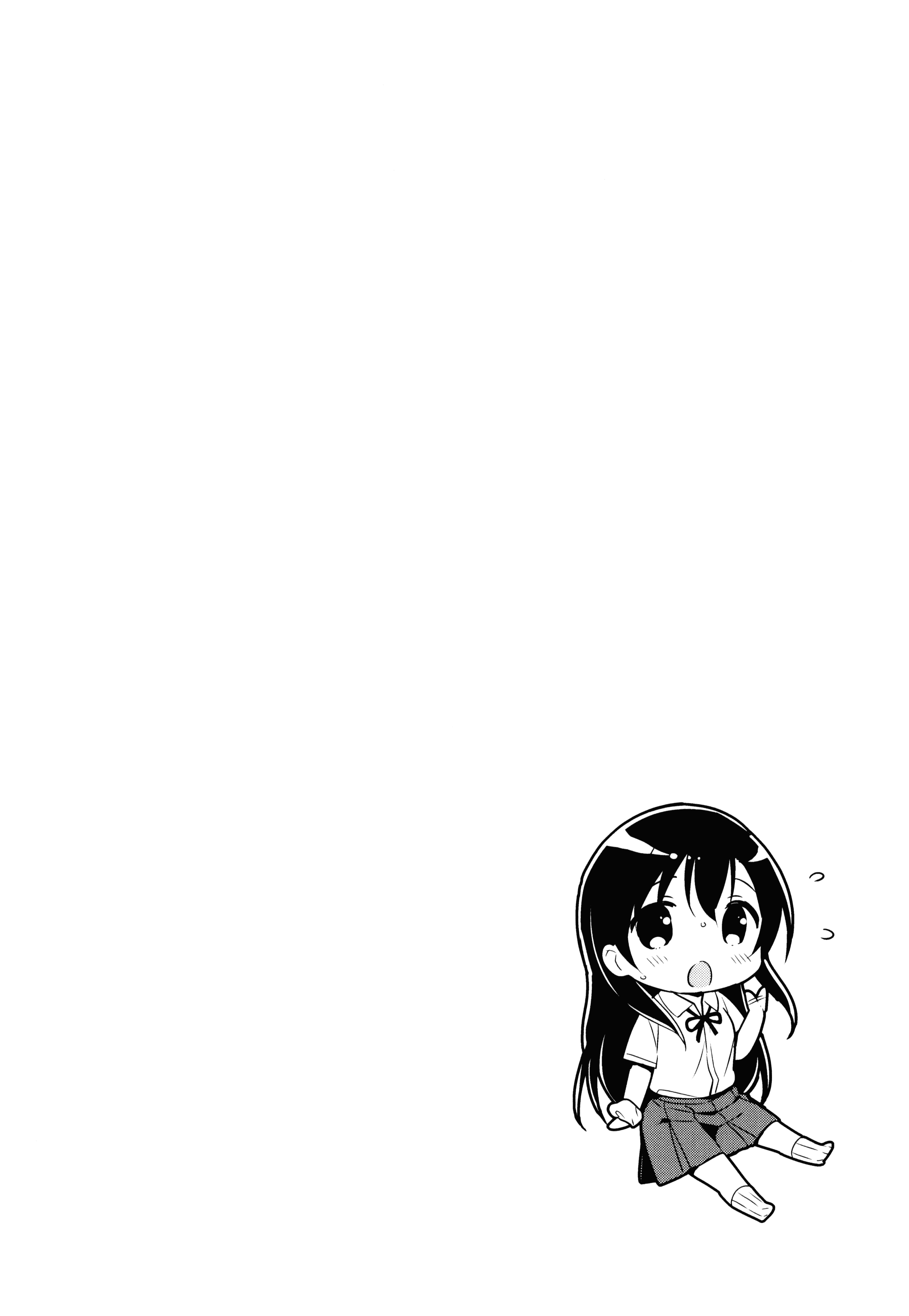 汉化版-[うさ城まに] 初恋えっち_第2集