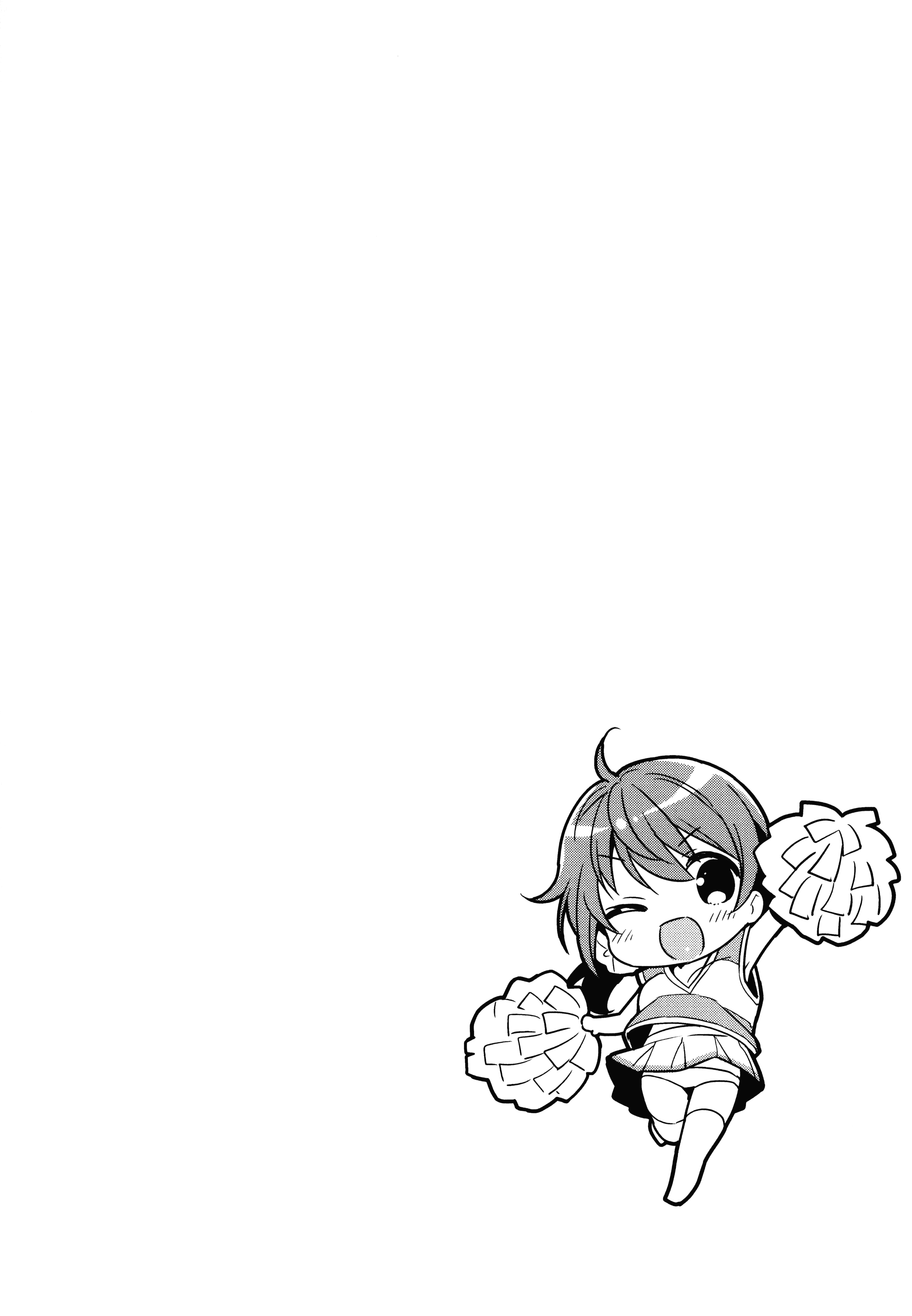 汉化版-[うさ城まに] 初恋えっち_第2集