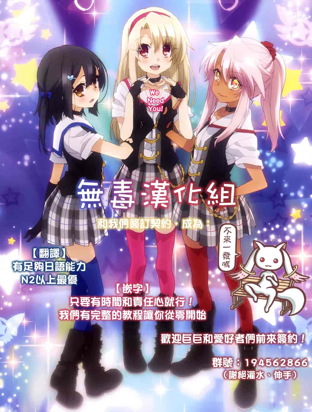 汉化版-[きあい猫] 排泄 -えねま-_第5集