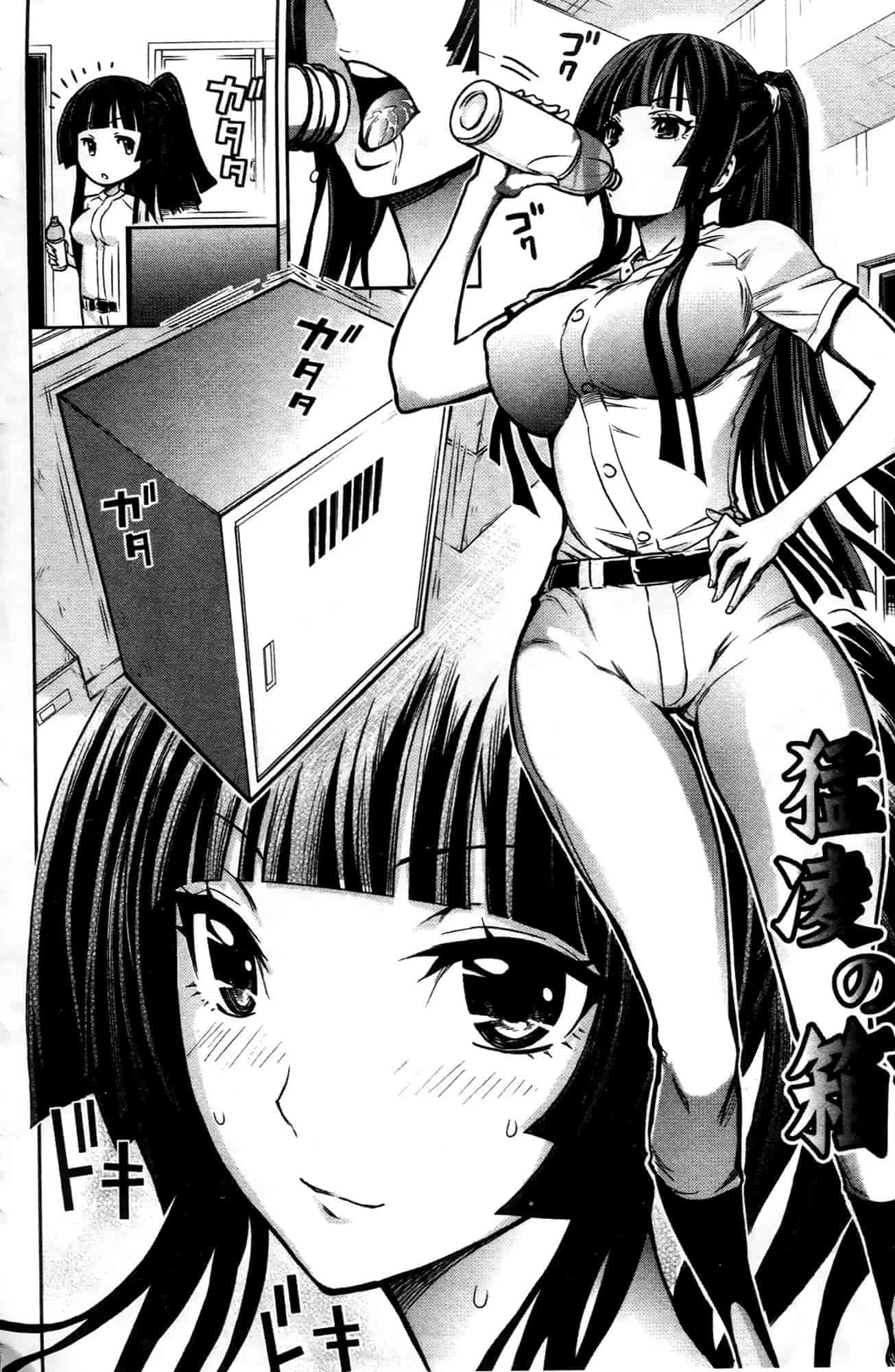 汉化版-[きひる] ハーレム部隊は僕をしゃぶりつくす♥_第5集