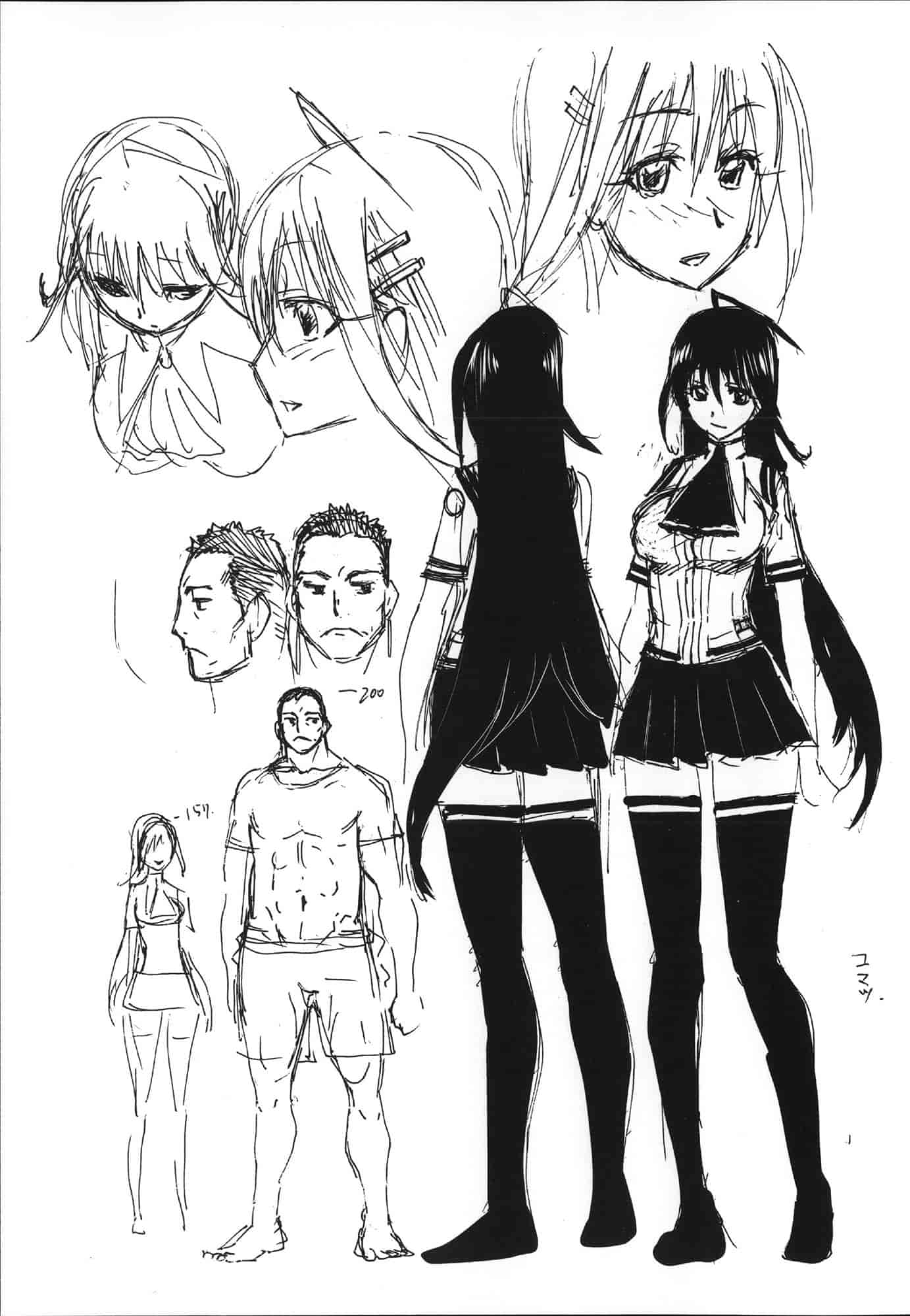 汉化版-[きひる] 発情彼女 金髪彼女_第5集
