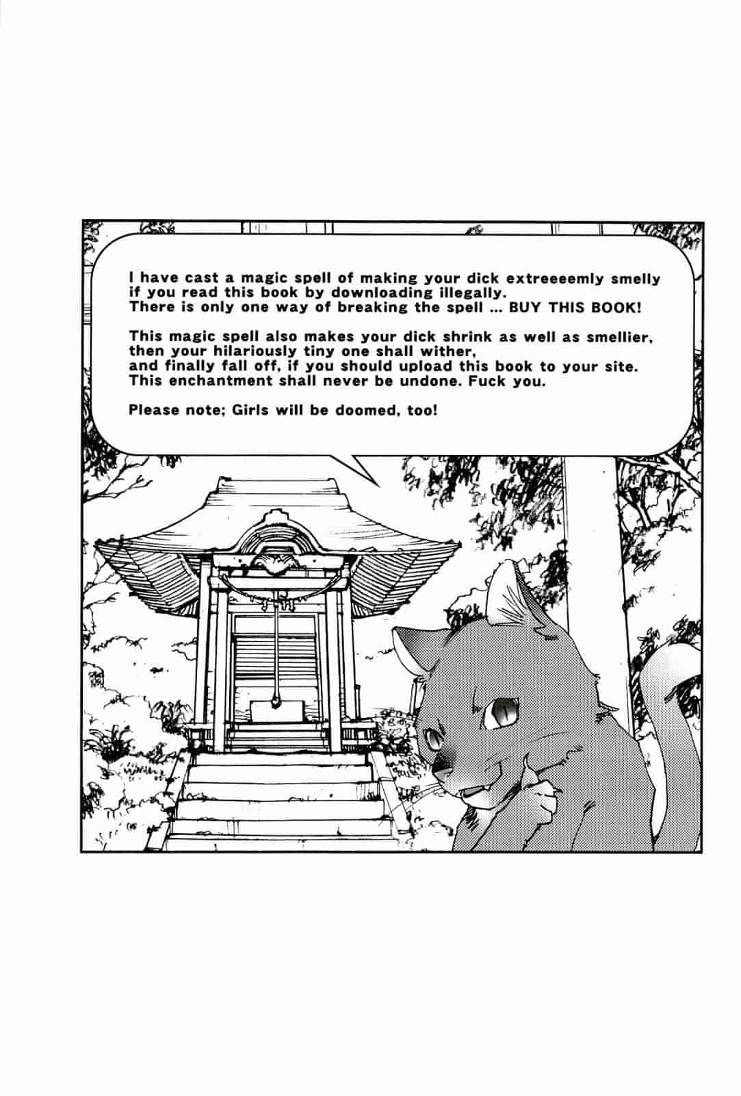 汉化版-[けろりん] ピンクトラッシュ_第3集
