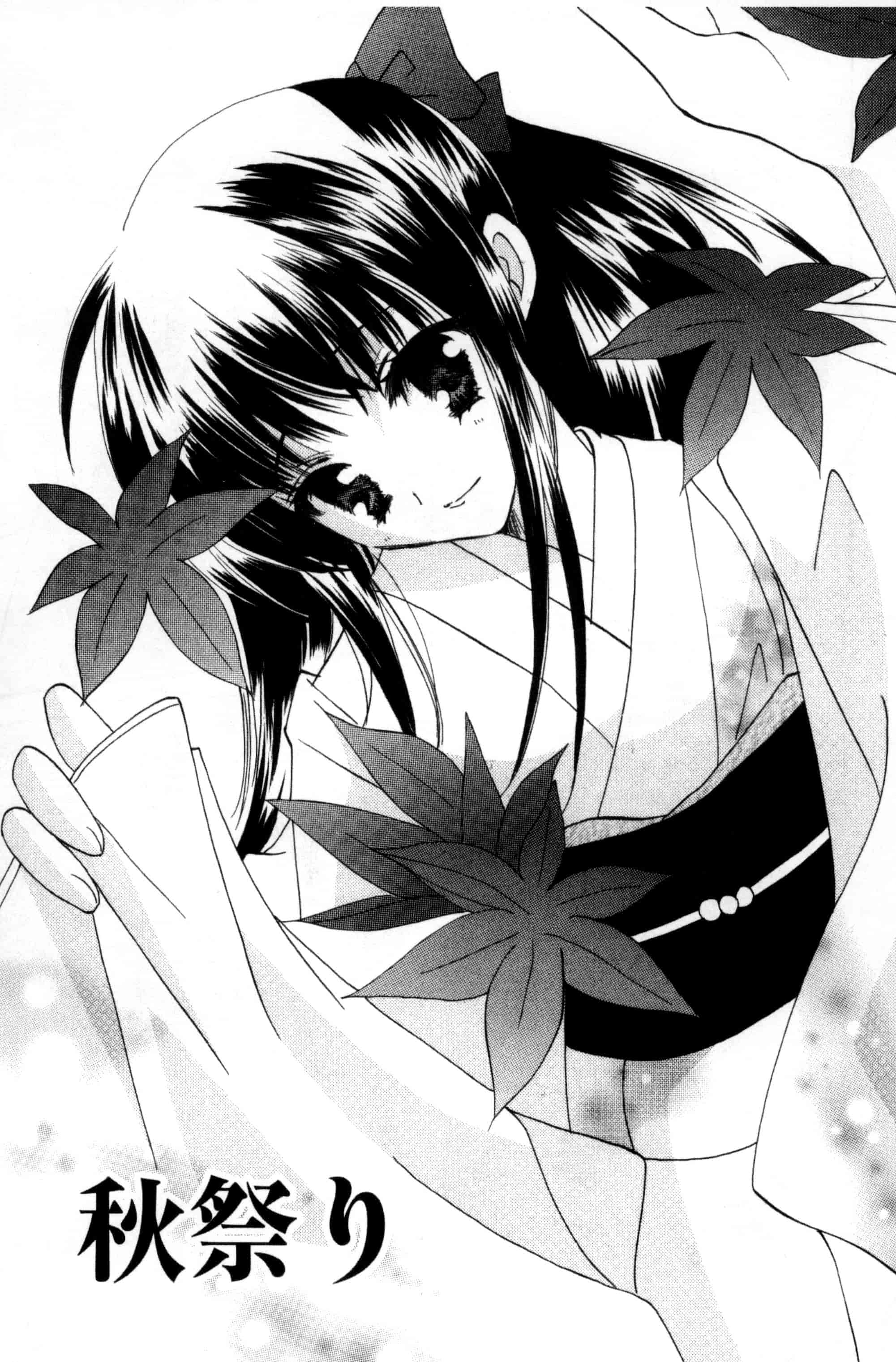 汉化版-[こうのゆきよ] ちま巫女いじり_第1集