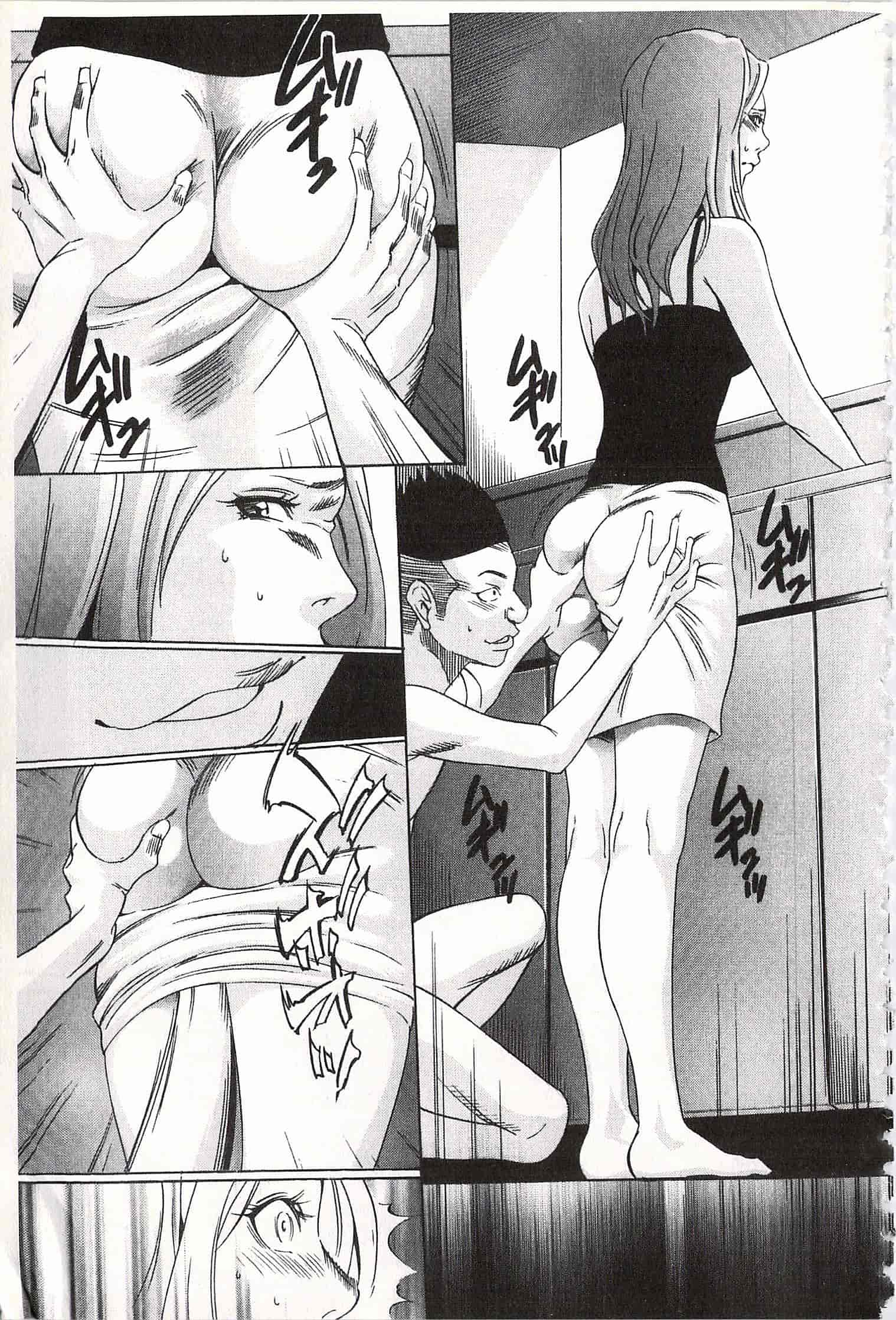 汉化版-[さいこ] おにれんぼ_第4集