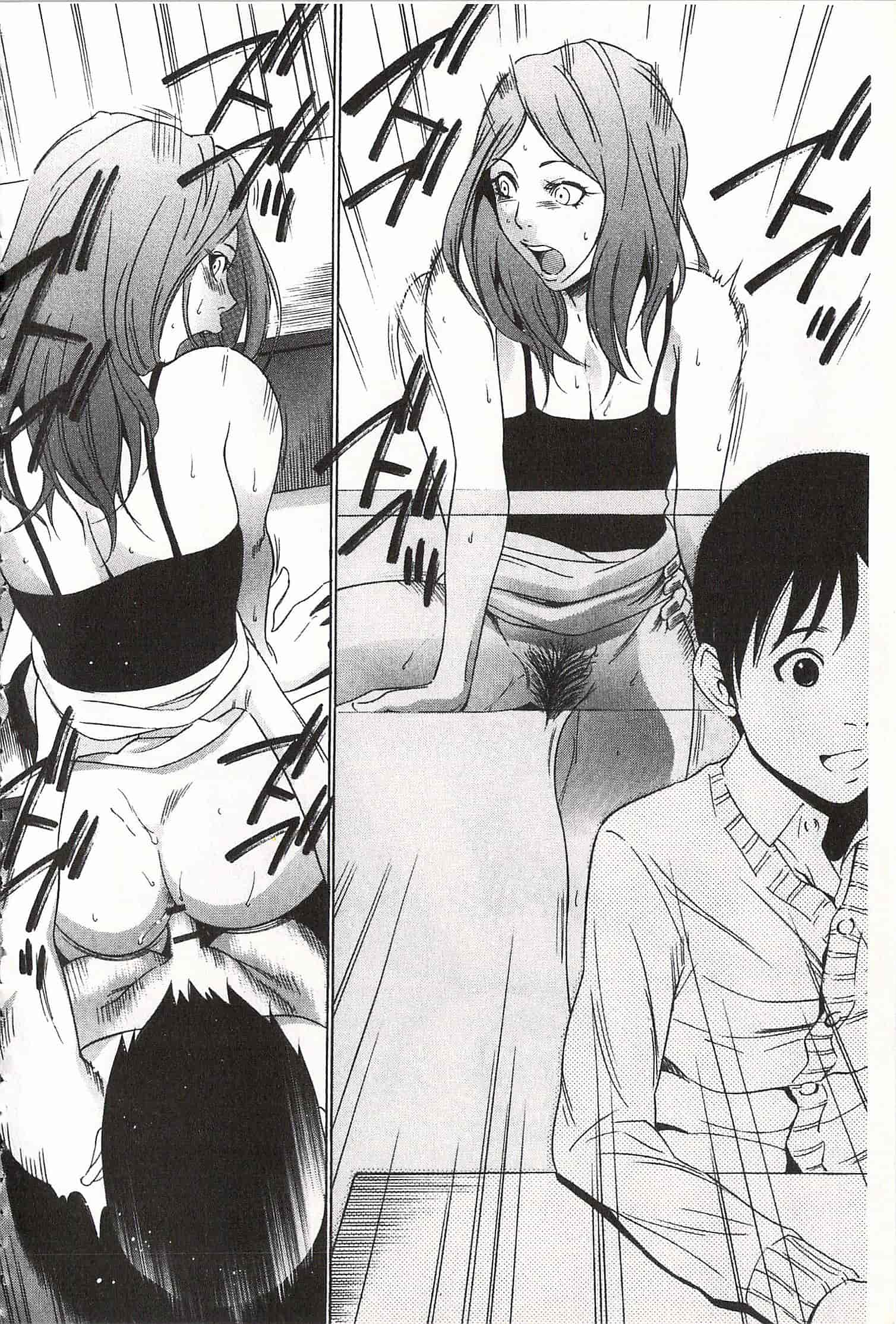 汉化版-[さいこ] おにれんぼ_第4集
