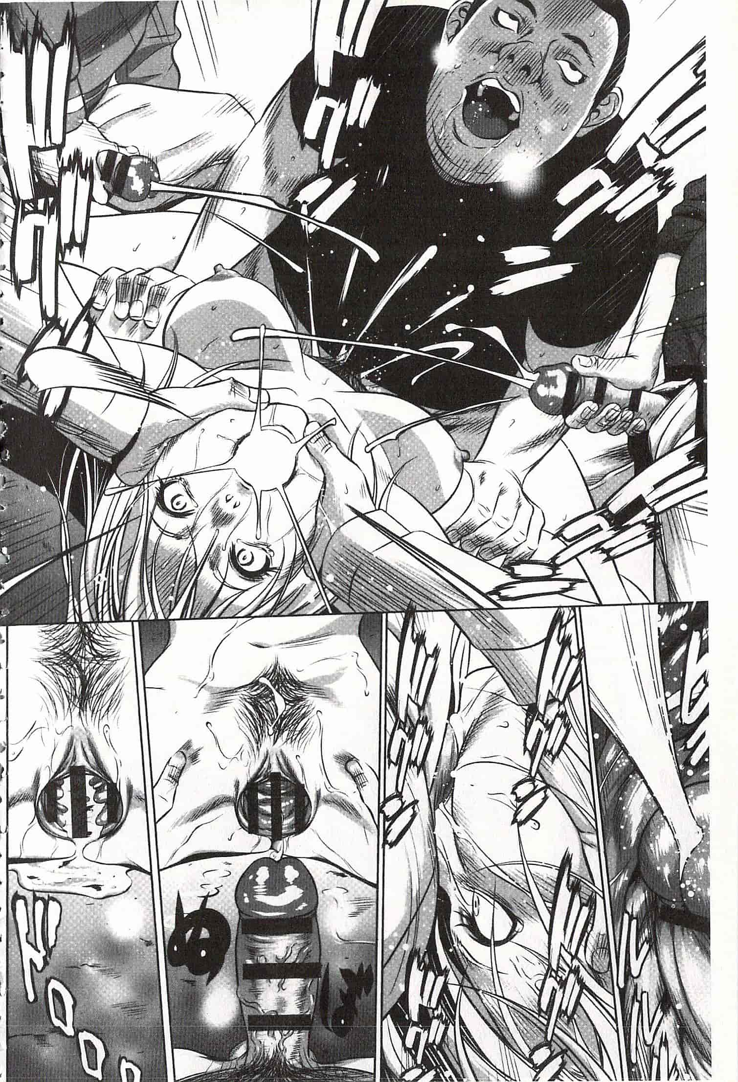 汉化版-[さいこ] おにれんぼ_第5集