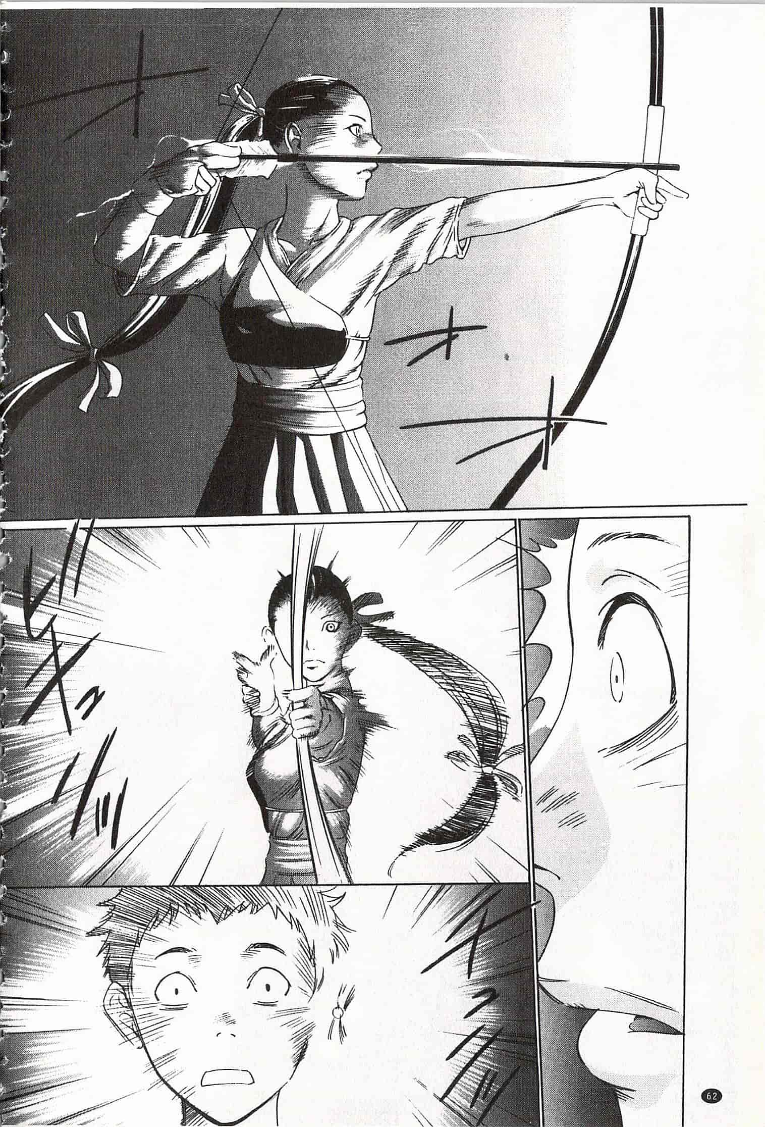 汉化版-[さいこ] おにれんぼ_第2集