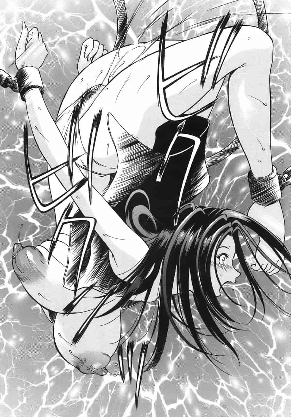 汉化版-[さいこ] 穴犯し_第4集