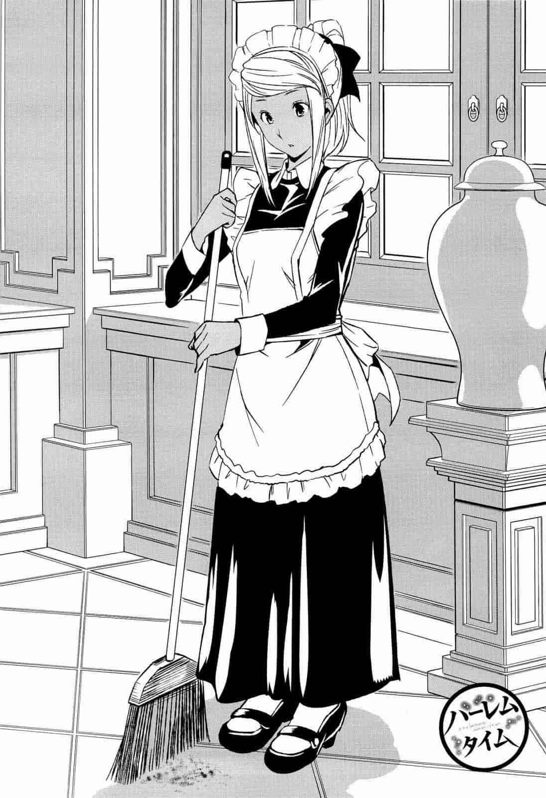汉化版-Haremu Time [Comic_WM_JP]_第5集