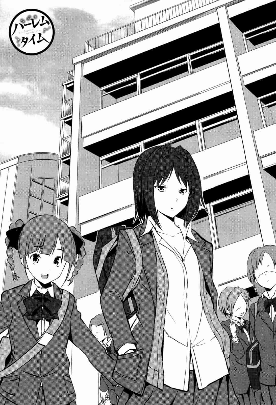 汉化版-Haremu Time [Comic_WM_JP]_第6集