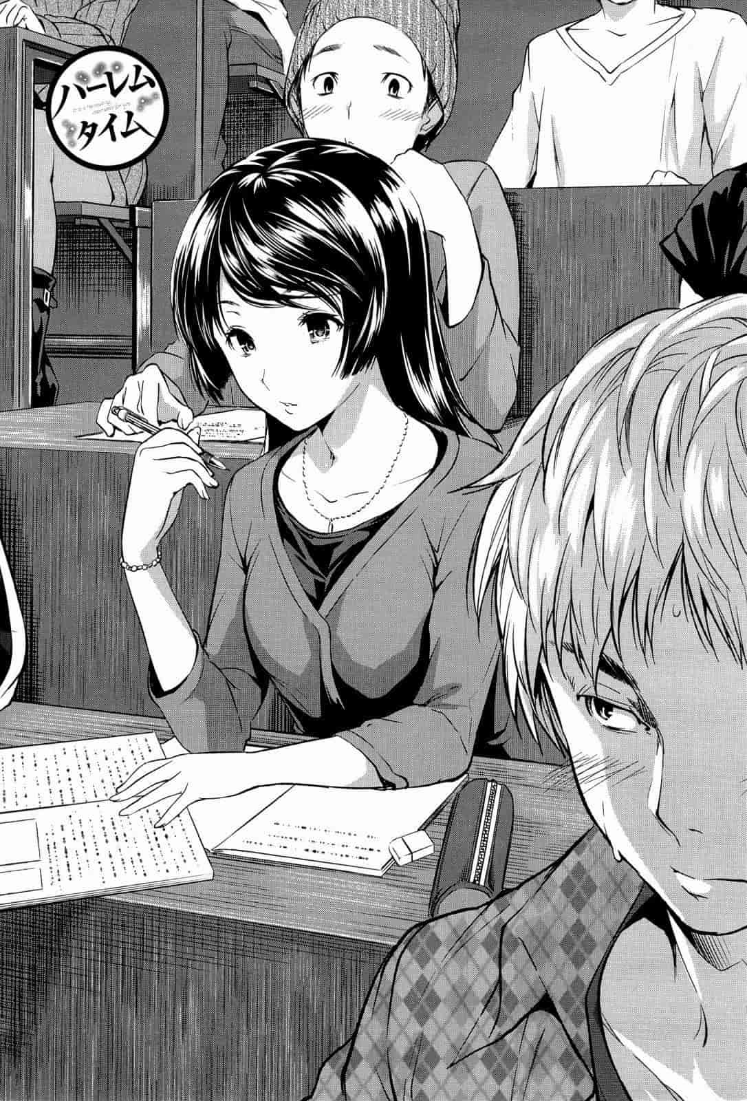 汉化版-Haremu Time [Comic_WM_JP]_第2集