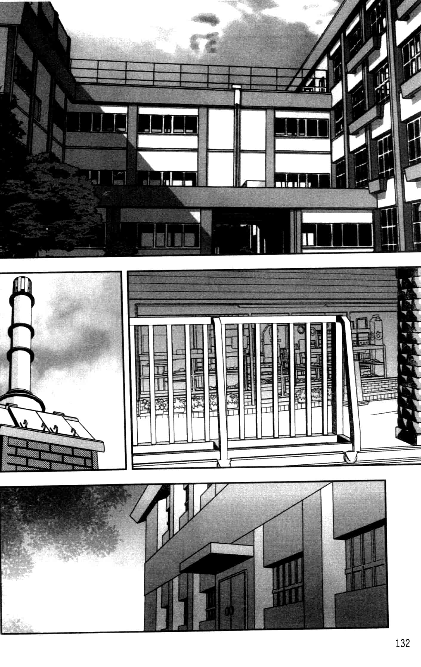 汉化版-[しのざき嶺] 女子校生哀虐の鎖_第4集