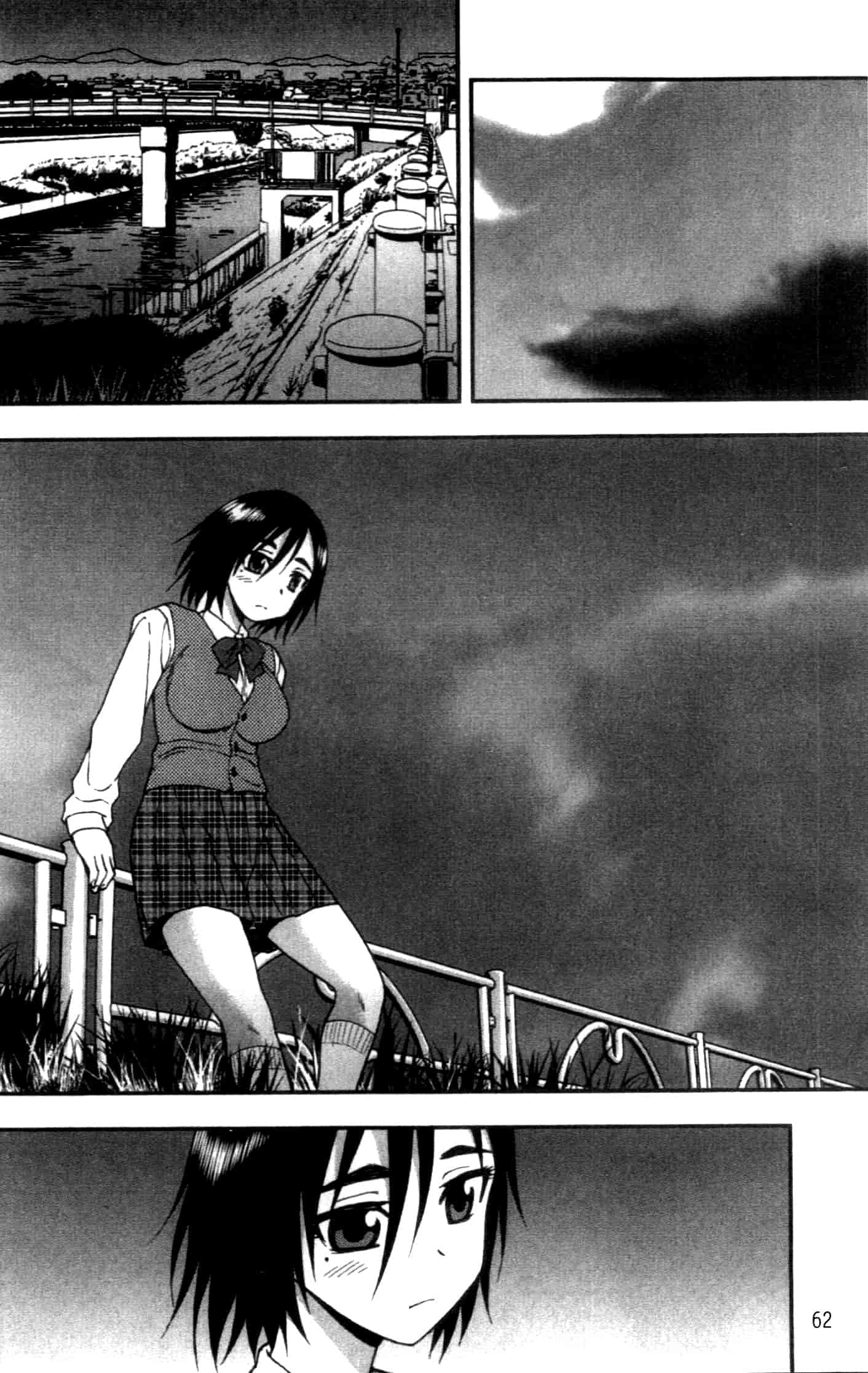 汉化版-[しのざき嶺] 女子校生哀虐の鎖_第2集