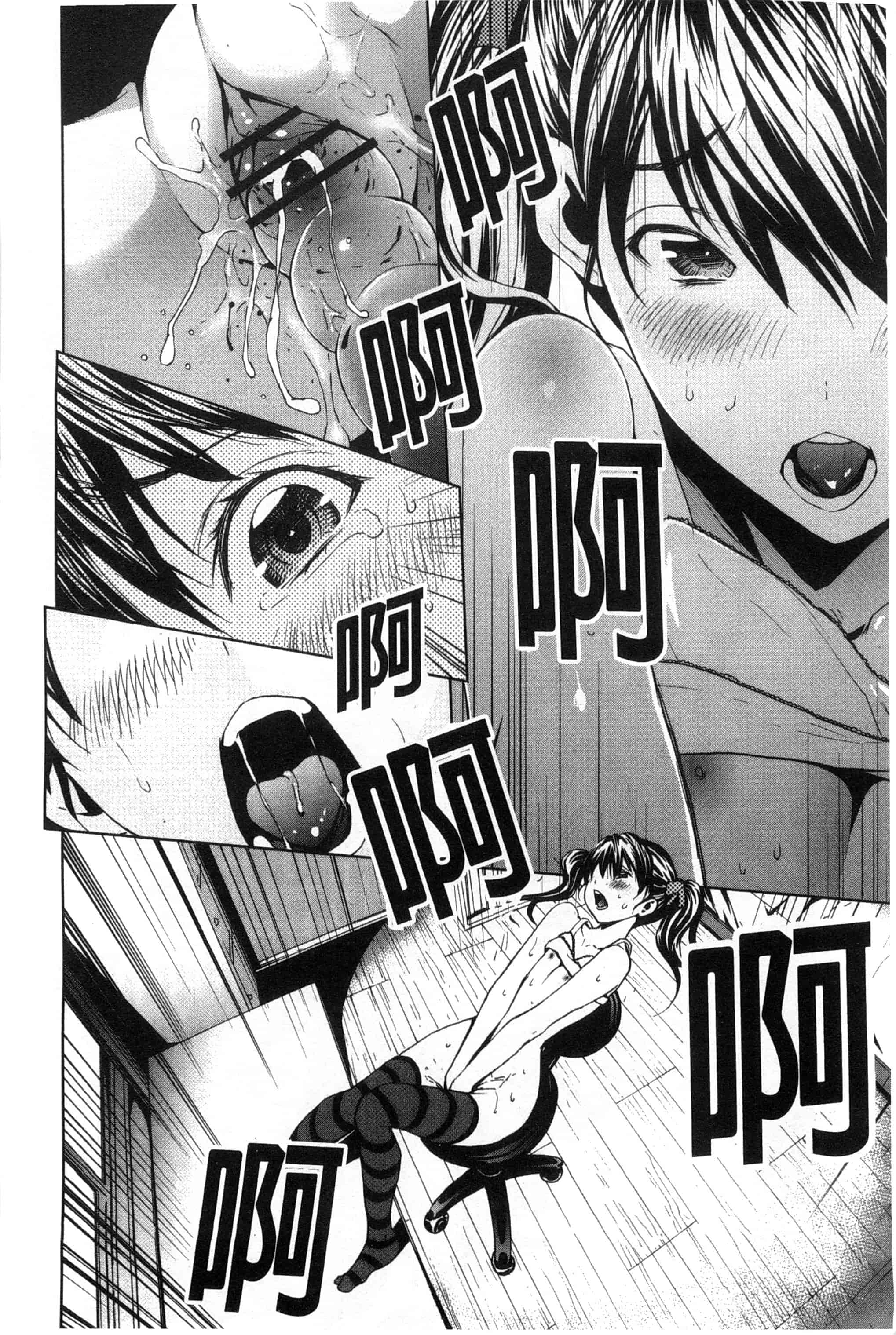 汉化版-[OKAWARI] 淫乱で清純_第1集