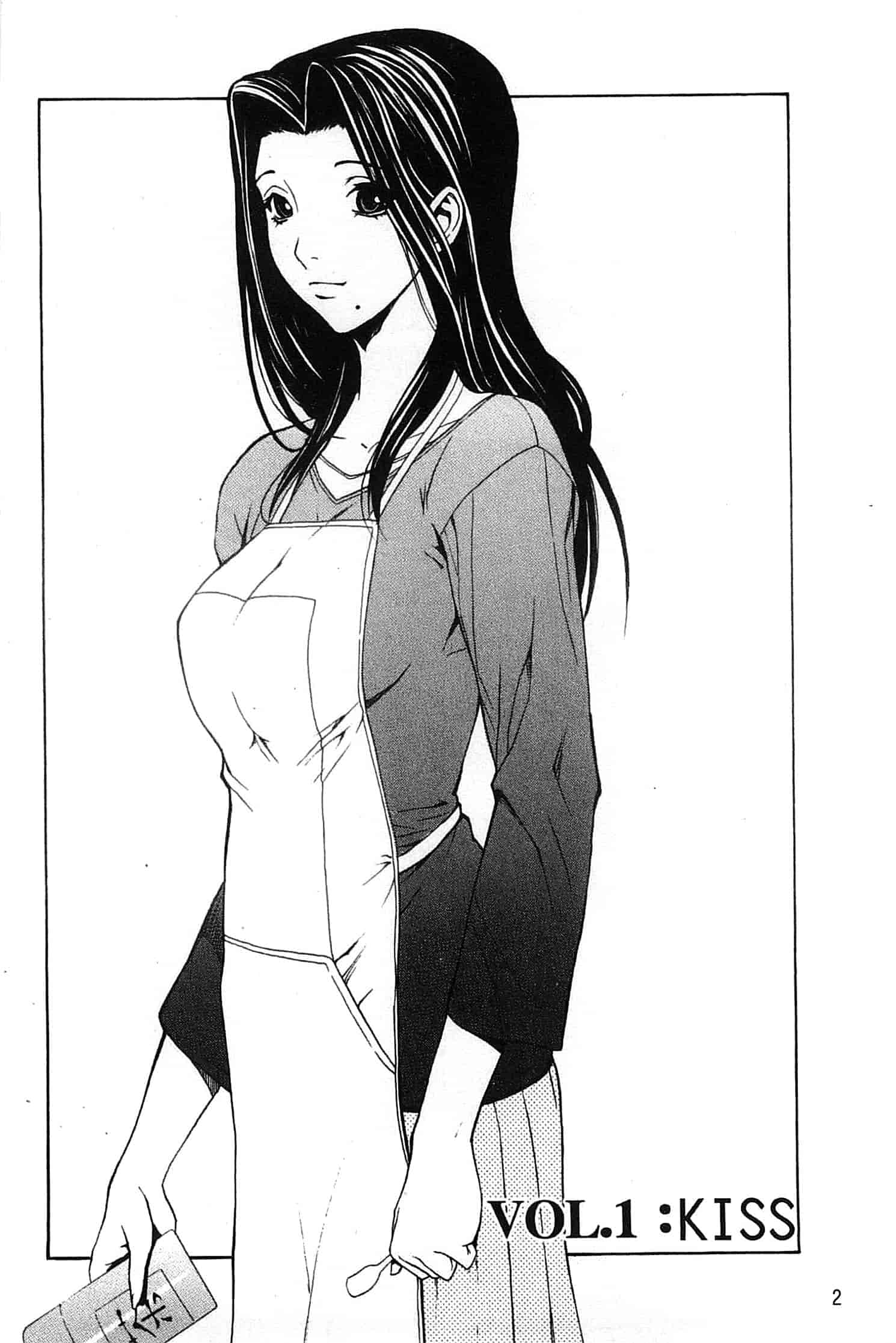 汉化版-[OKAWARI] 美人な義母と強気なクラスメート_第1集