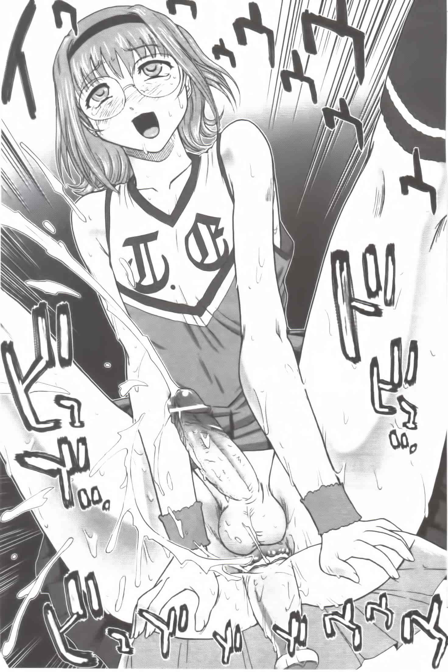 汉化版-[Q] 姉といぢられ男の娘_第4集
