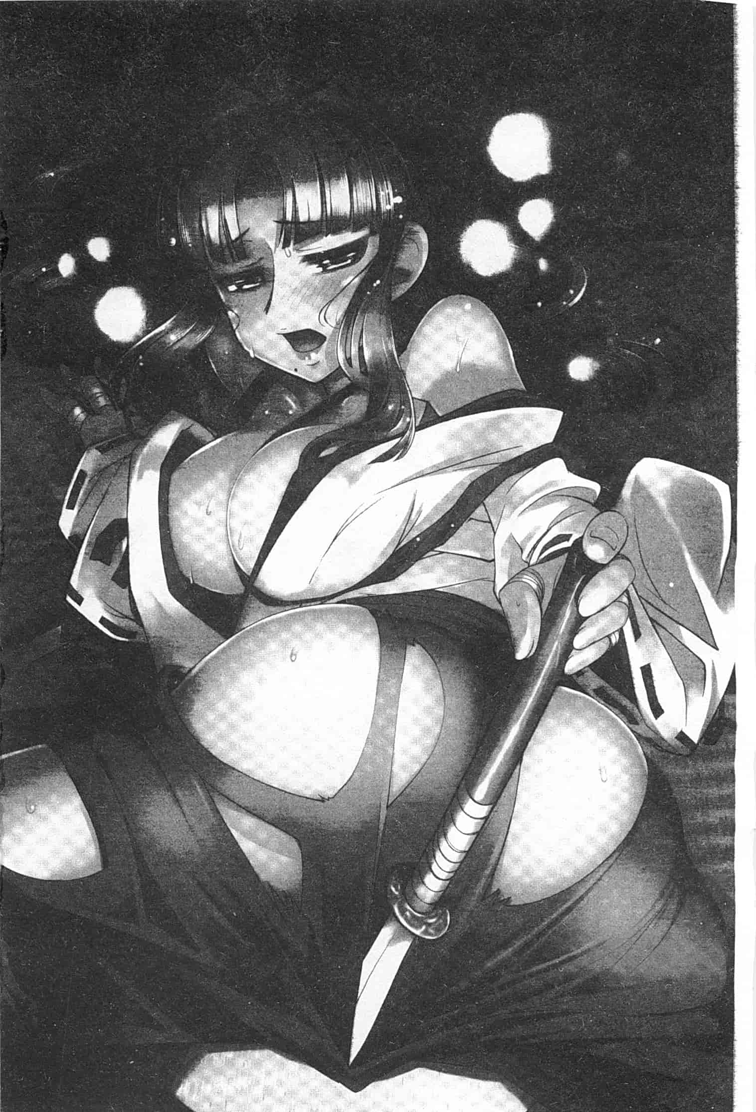 汉化版-[RAYMON] 妖艶くのいち 緊縛凌辱の記_第5集
