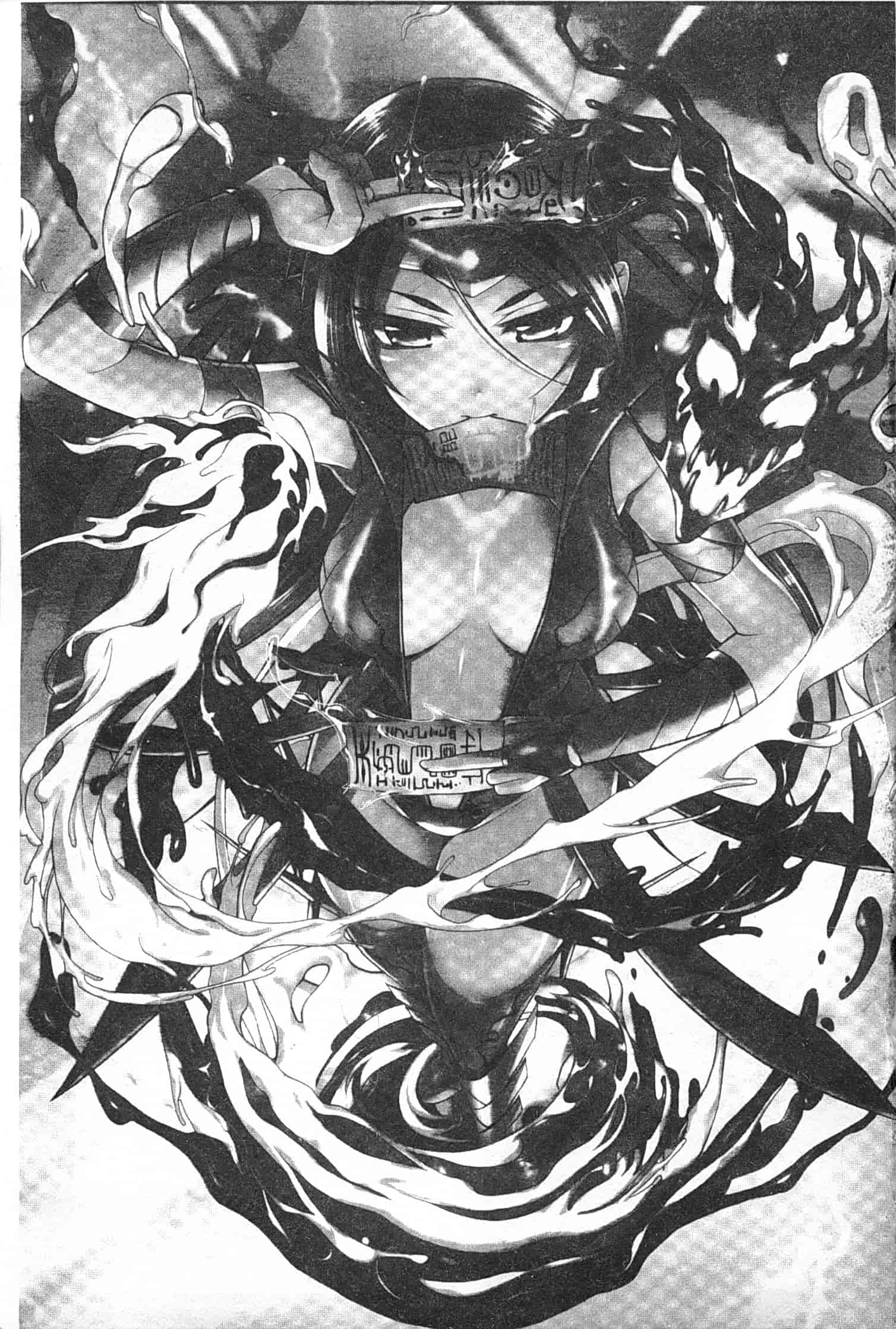 汉化版-[RAYMON] 妖艶くのいち 緊縛凌辱の記_第5集