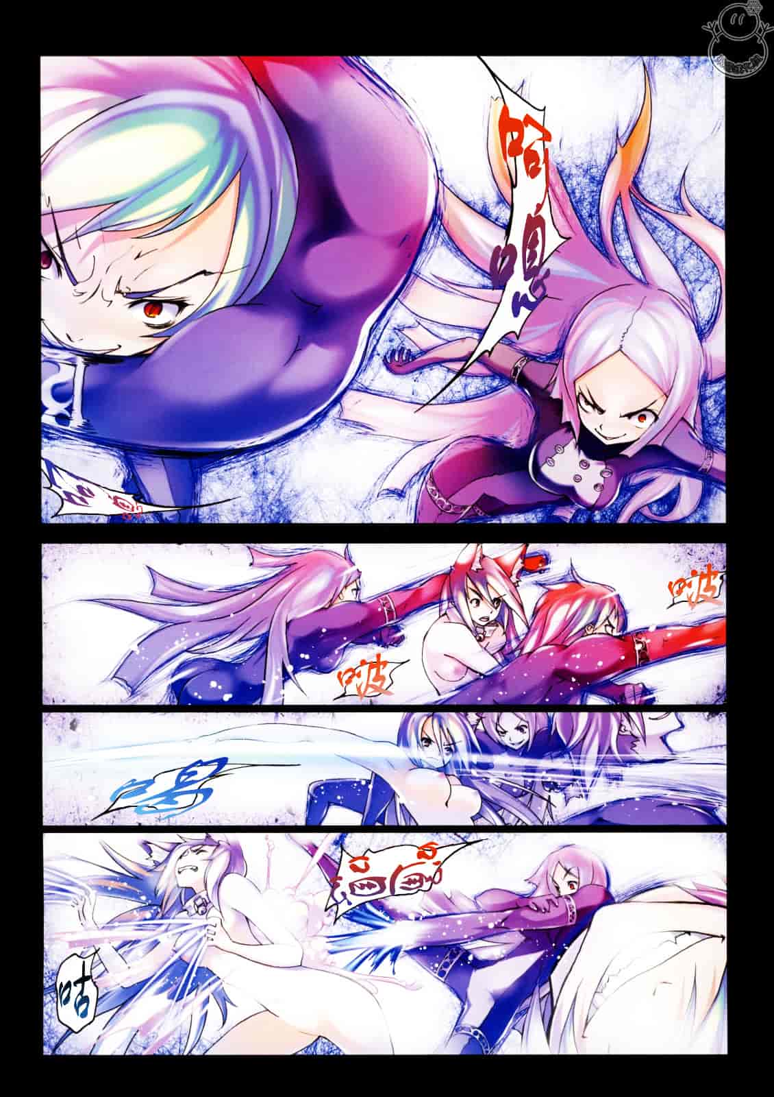 汉化版-[RIKI] SMILE CAT_第3集