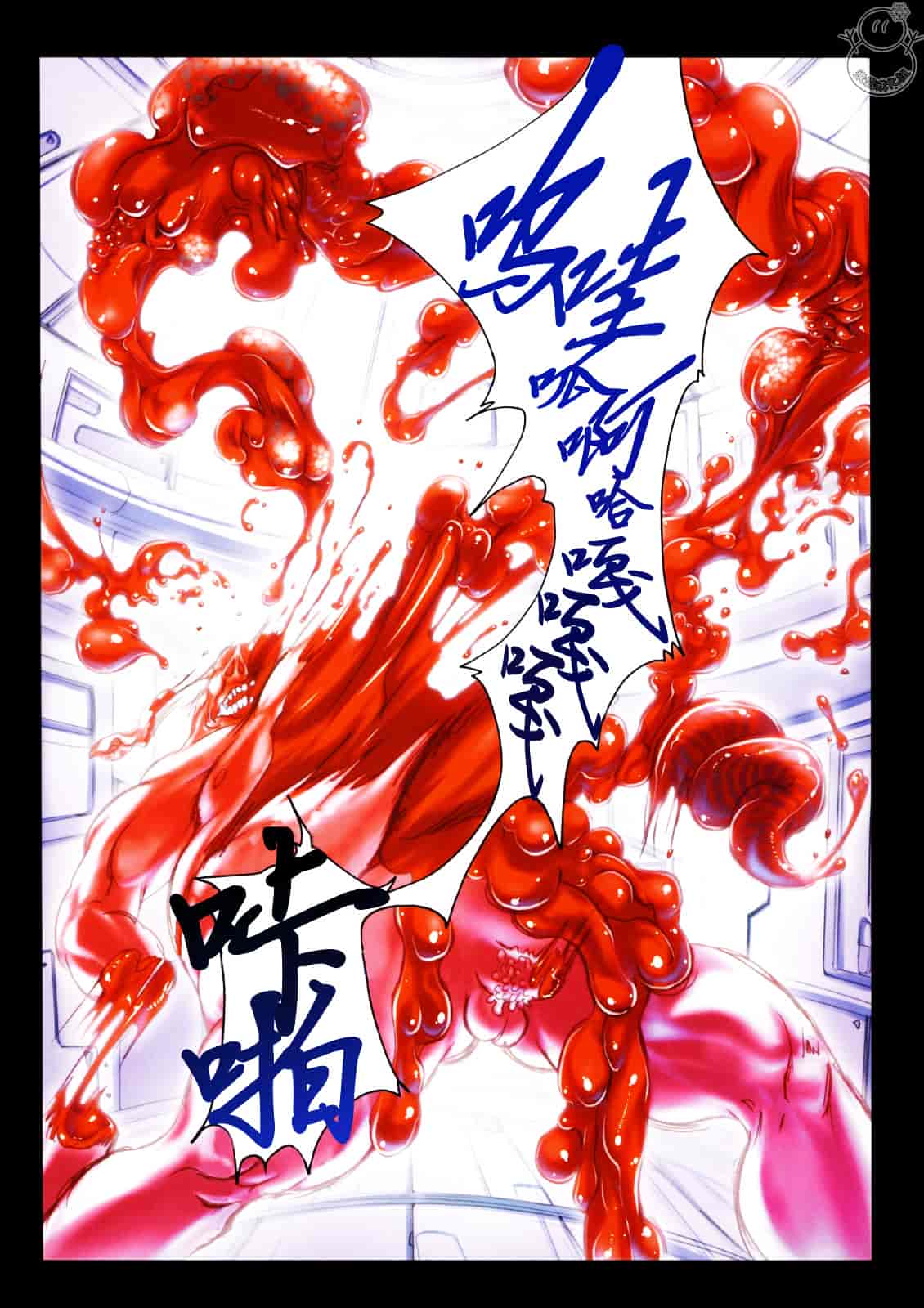 汉化版-[RIKI] SMILE CAT_第1集