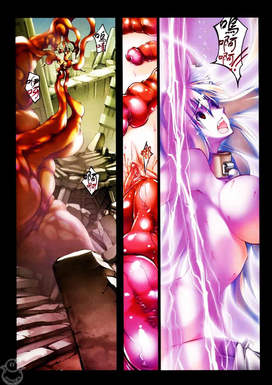 汉化版-[RIKI] SMILE CAT_第2集