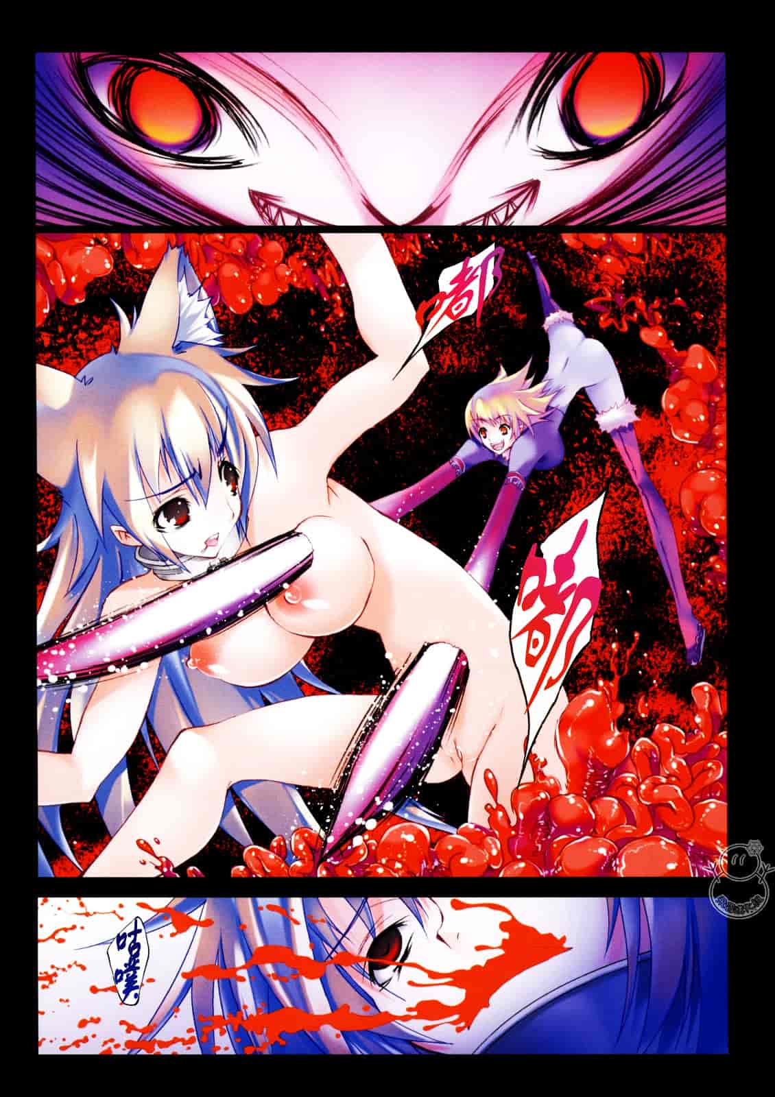 汉化版-[RIKI] SMILE CAT_第2集