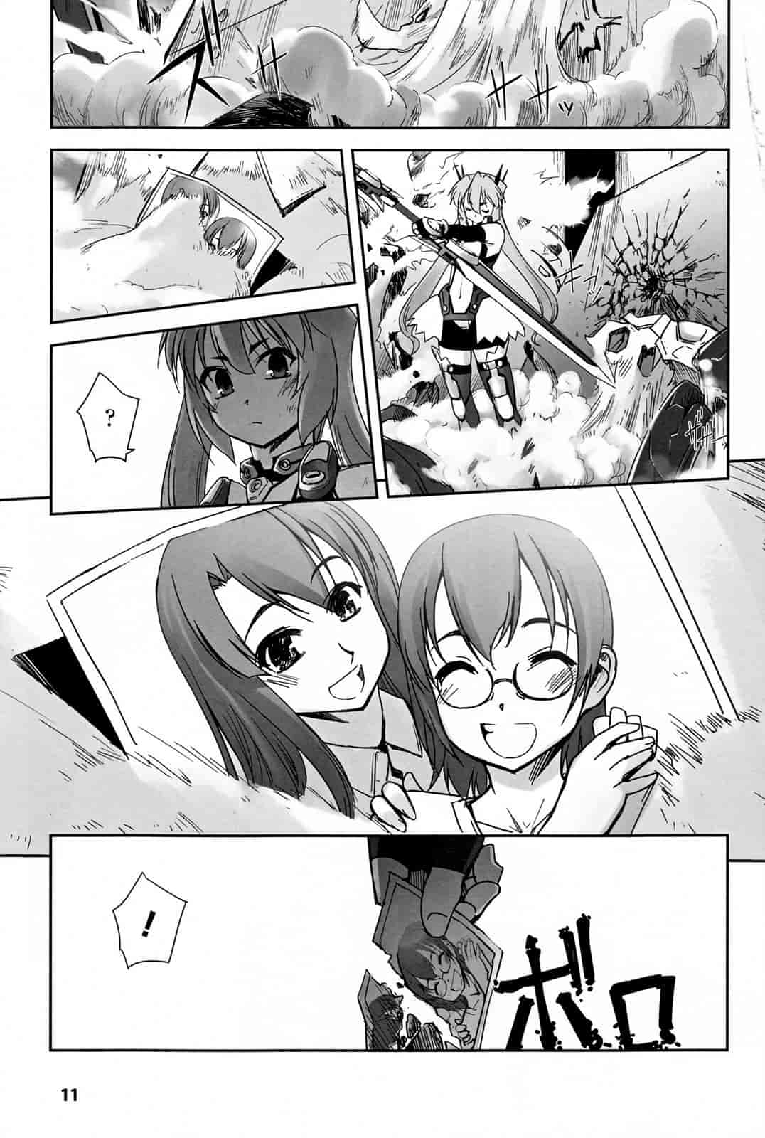汉化版-[SASAYUKi] Mahou Shoujo Isuka ~after school.~_第1集