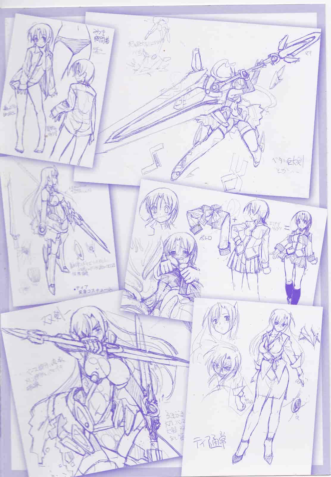 汉化版-[SASAYUKi] Mahou Shoujo Isuka ~after school.~_第1集