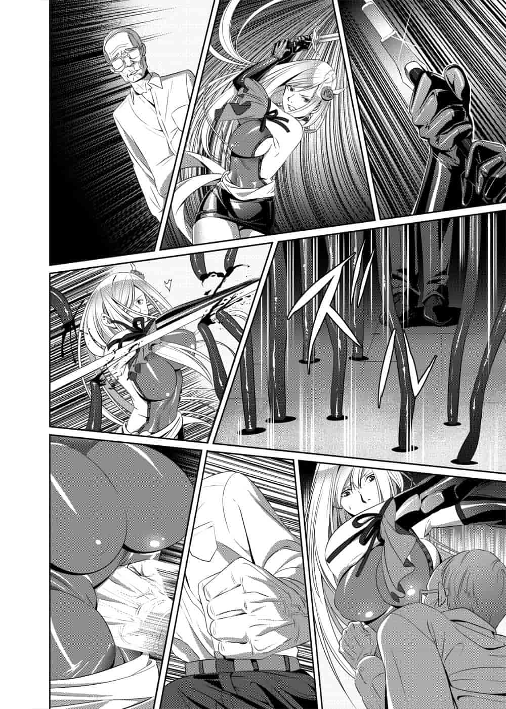 汉化版-[SS-BRAIN] 恋人じゃ…ない。 並非我的…戀人。_第5集