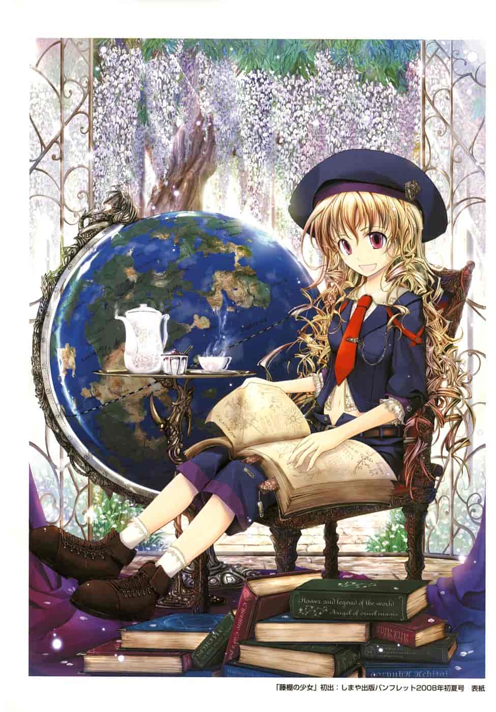 汉化版-[TANA] キミの瞳に欲情してる_第1集